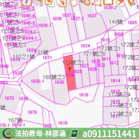 台南新化拍賣法拍屋-6