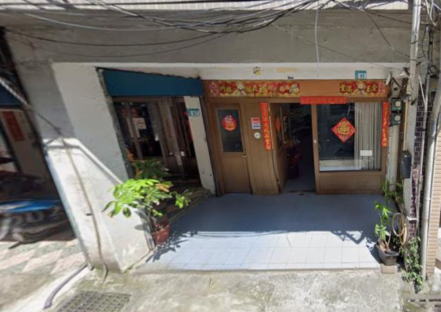 土城法拍法拍屋-0