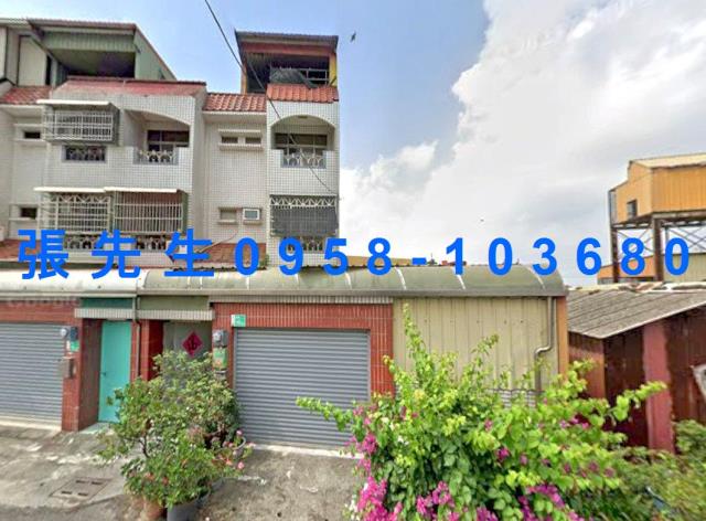 佳里法拍屋法拍-0