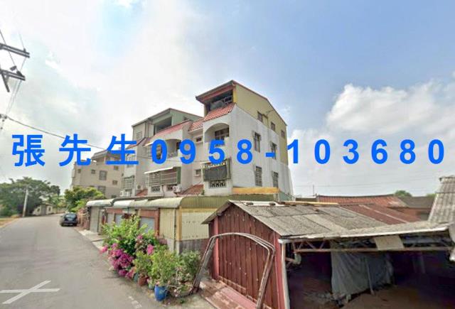 佳里法拍屋法拍-1