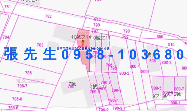 佳里法拍屋法拍-4