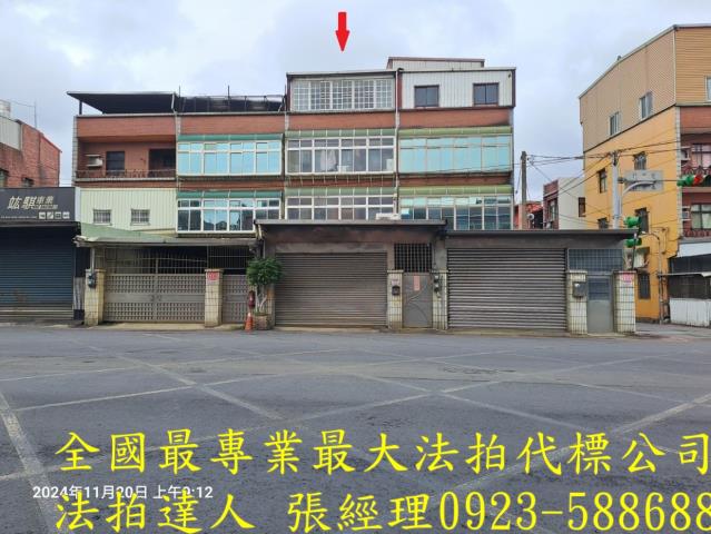 中壢法拍法拍屋-0