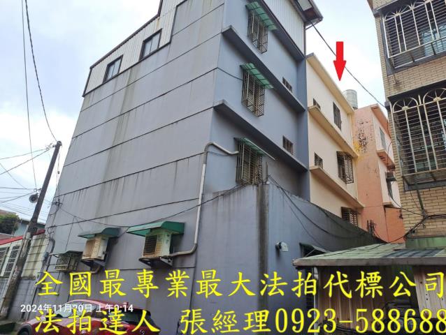 中壢法拍法拍屋-1