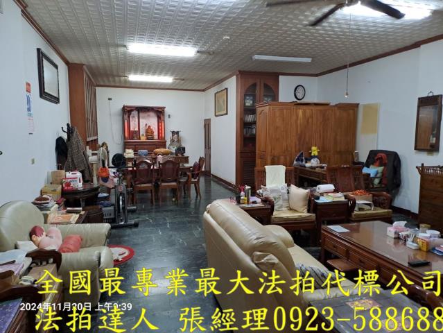 中壢法拍法拍屋-2