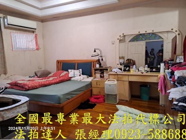 中壢法拍法拍屋-4