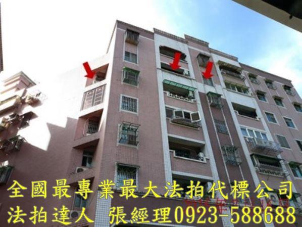 宜蘭市法拍法拍屋-0