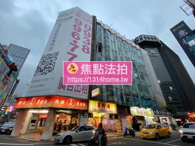 中正區法拍屋法拍-1