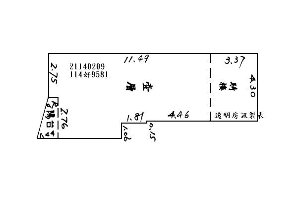 汐止法拍屋法拍-4
