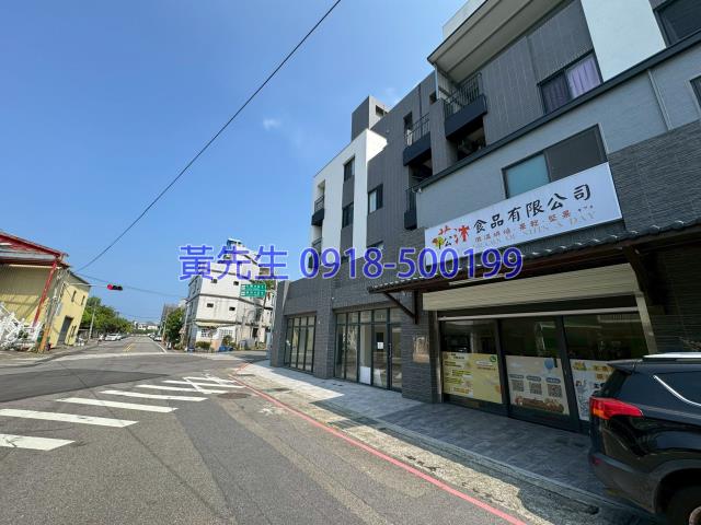 竹南拍賣法拍屋-1