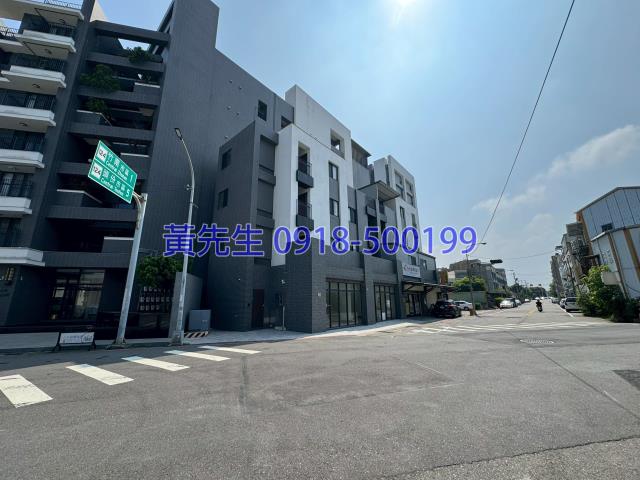 竹南拍賣法拍屋-2