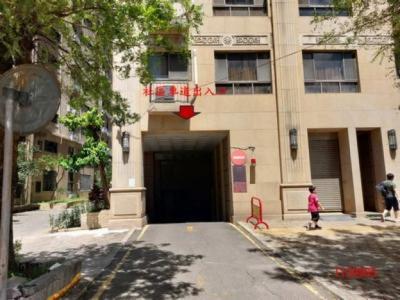 新北法拍法拍屋-4