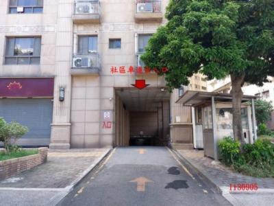 新北法拍法拍屋-5