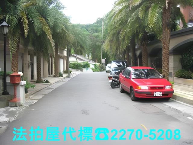 台北法拍屋法拍-3