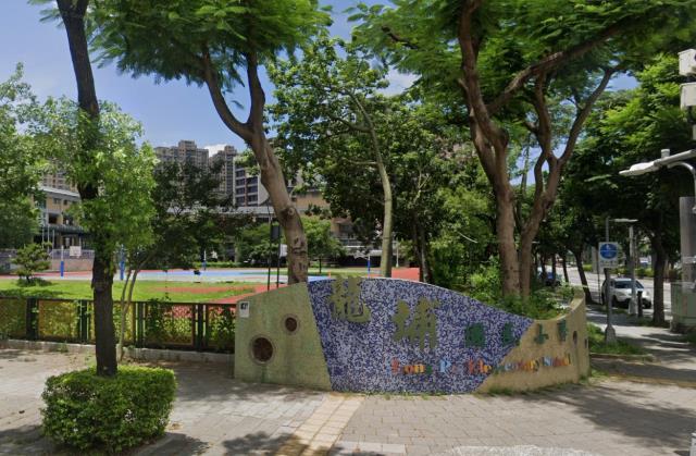 新北三峽法拍屋法拍-2