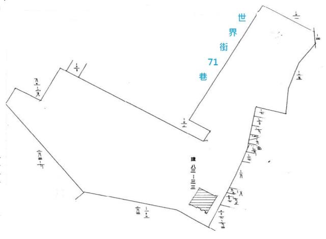 新竹竹東法拍法拍屋-2