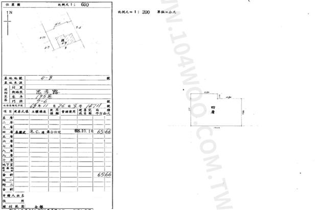台中南區法拍屋法拍-1