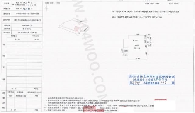 台中沙鹿法拍法拍屋-1
