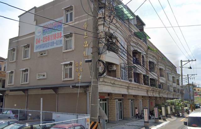 台中豐原法拍屋法拍-0