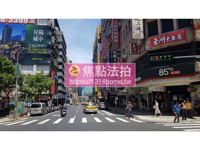 台北萬華法拍屋法拍-2