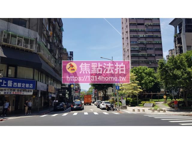 台北萬華法拍屋法拍-4