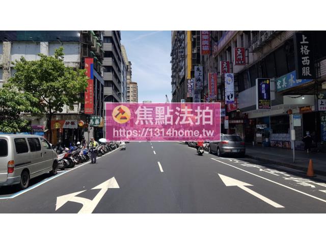 台北萬華法拍屋法拍-5