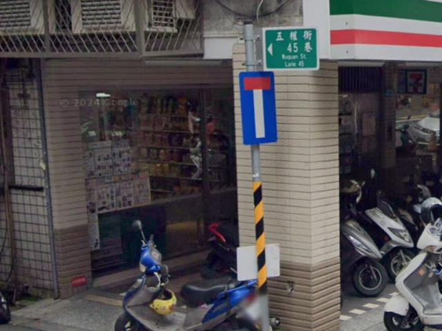 新北板橋法拍屋法拍-5