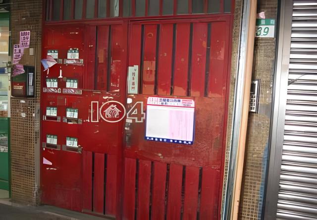 新北板橋法拍屋法拍-7