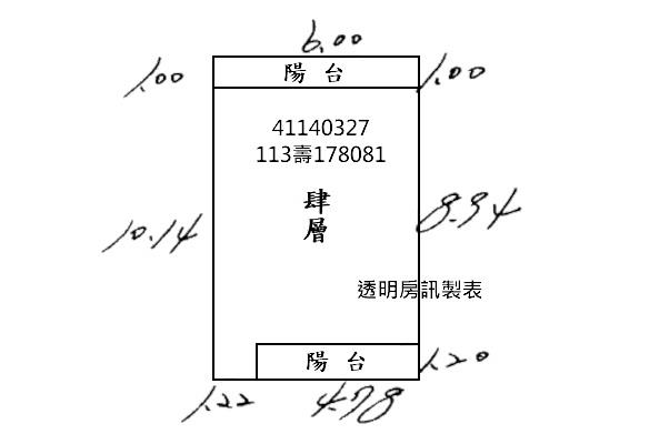 新北板橋法拍屋法拍-8