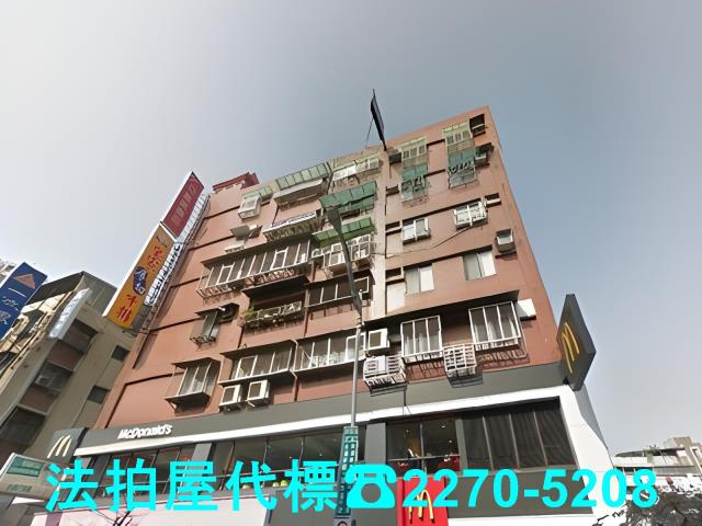 內湖法拍法拍屋-1