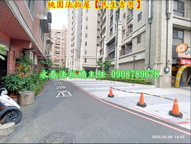 桃園桃園區法拍法拍屋-2