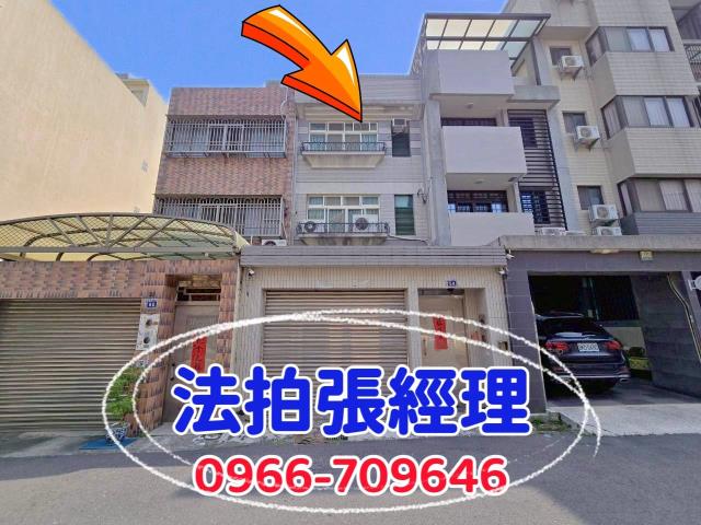 台中市豐原區隆豐街91號