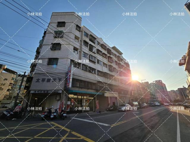 台中太平法拍屋法拍-3
