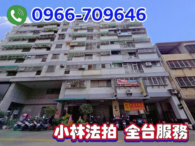 台中北屯法拍屋法拍-1