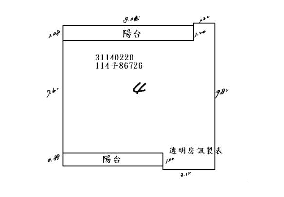台北文山區法拍屋法拍-9