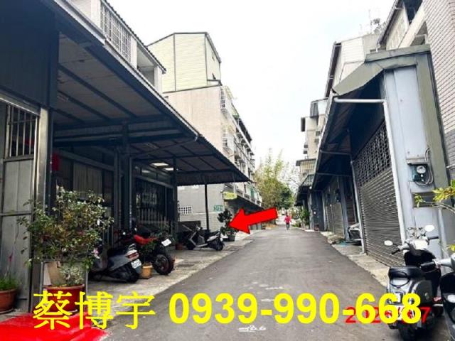 南投市福崗社區法拍屋