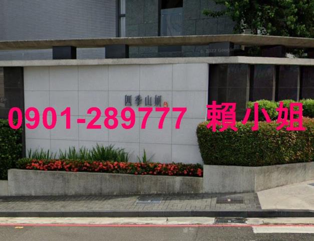 台中法拍法拍屋-3