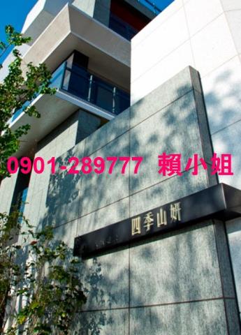 台中法拍法拍屋-8