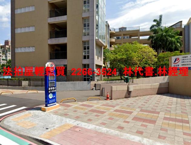 新北三重法拍屋法拍-10