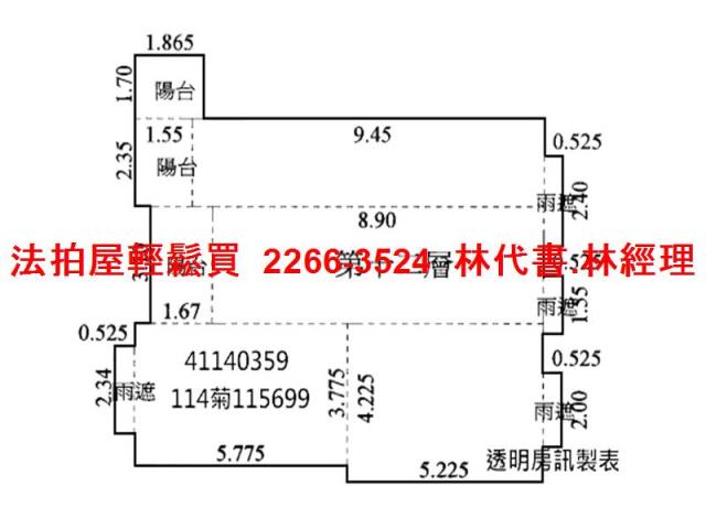 新北三重法拍屋法拍-13