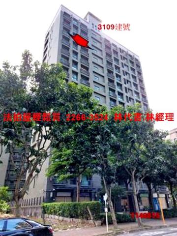 新北三重法拍屋法拍-0