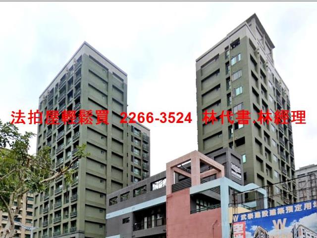 新北三重法拍屋法拍-4