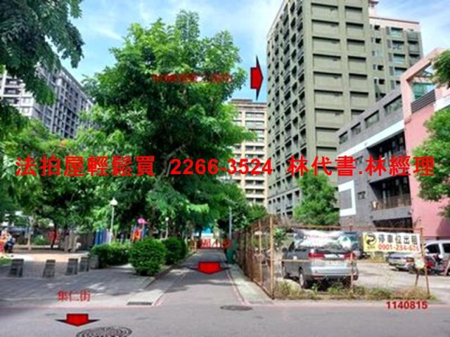 新北三重法拍屋法拍-6