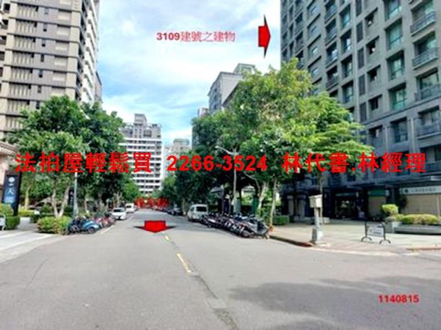 新北三重法拍屋法拍-7