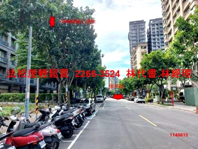 新北三重法拍屋法拍-8