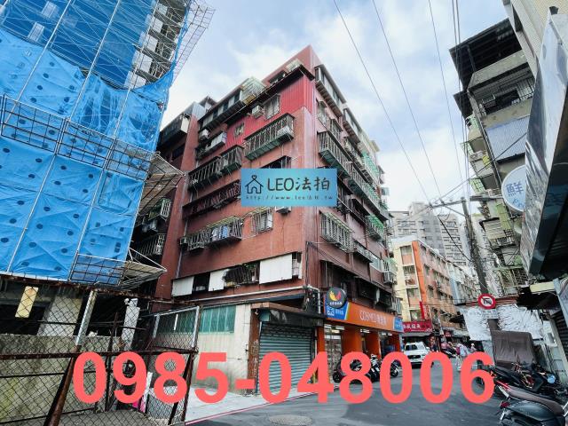 內湖法拍屋法拍-2