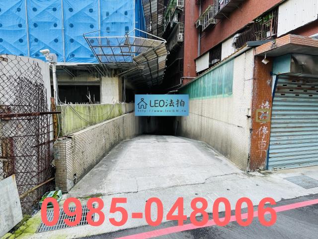 內湖法拍屋法拍-6