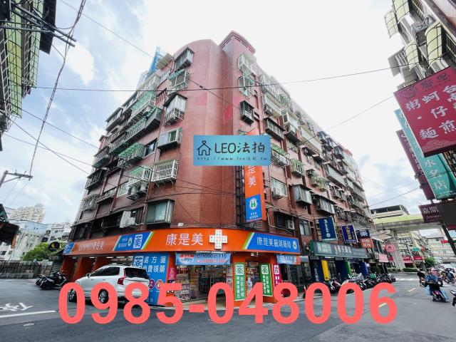 內湖法拍屋法拍-1