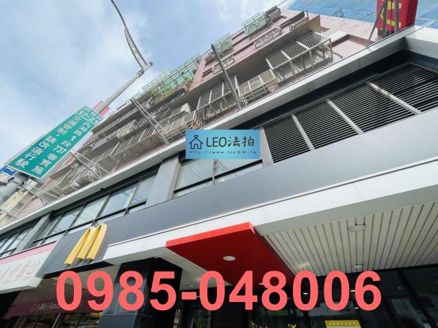 內湖法拍屋法拍-4