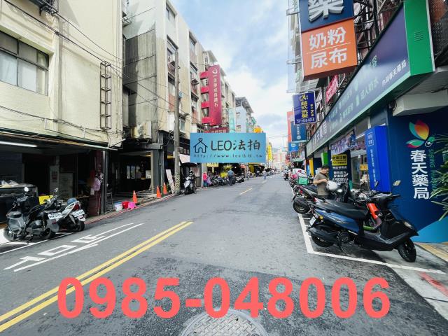 內湖法拍屋法拍-8