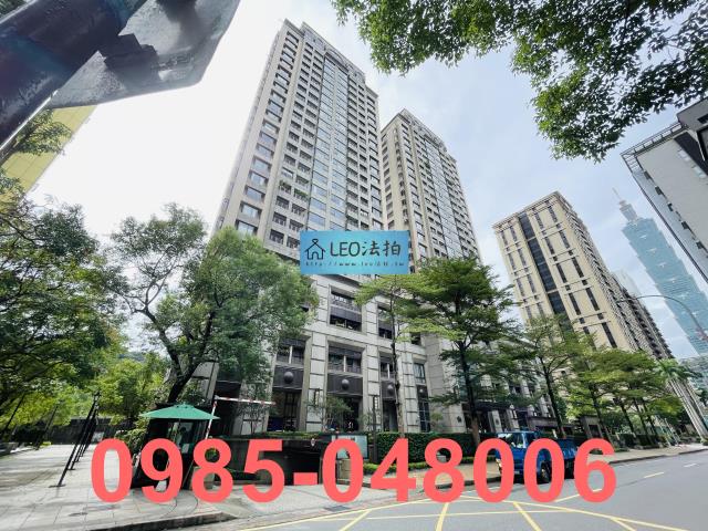 信義區法拍法拍屋-1